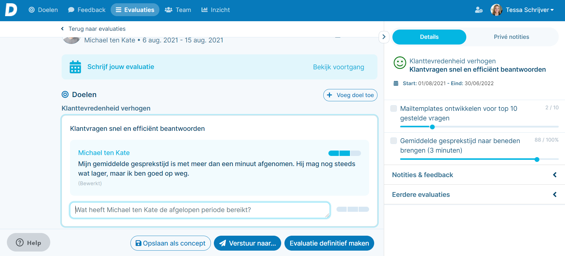 landingpage_lg_2.png